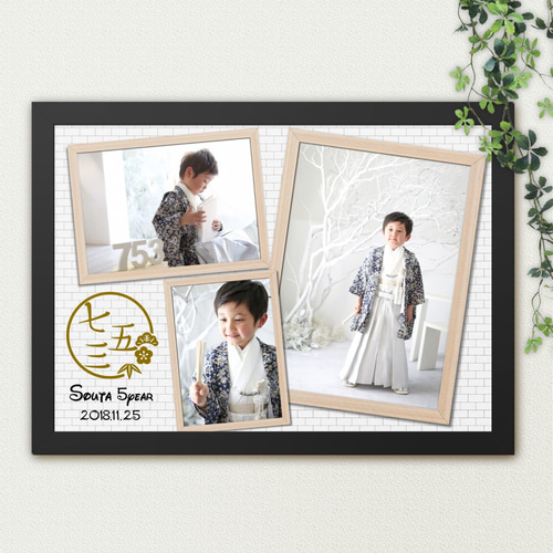 挿絵　イラストサンプルページ　とむぅフォト　フォトポスター　七五三　お宮参り No52 三枚フォトポスター 七五三 お宮参り 成人式 A3.A4 記念写真 高