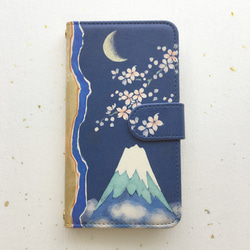 手帳型スマホケース「令月桜春富士」iPhone/Android対応 1枚目の画像