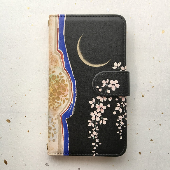 手帳型スマホケース「夜桜（桜と三日月）」iPhone/Android対応 1枚目の画像