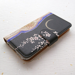 手帳型スマホケース「夜桜（桜と三日月）」iPhone/Android対応 6枚目の画像