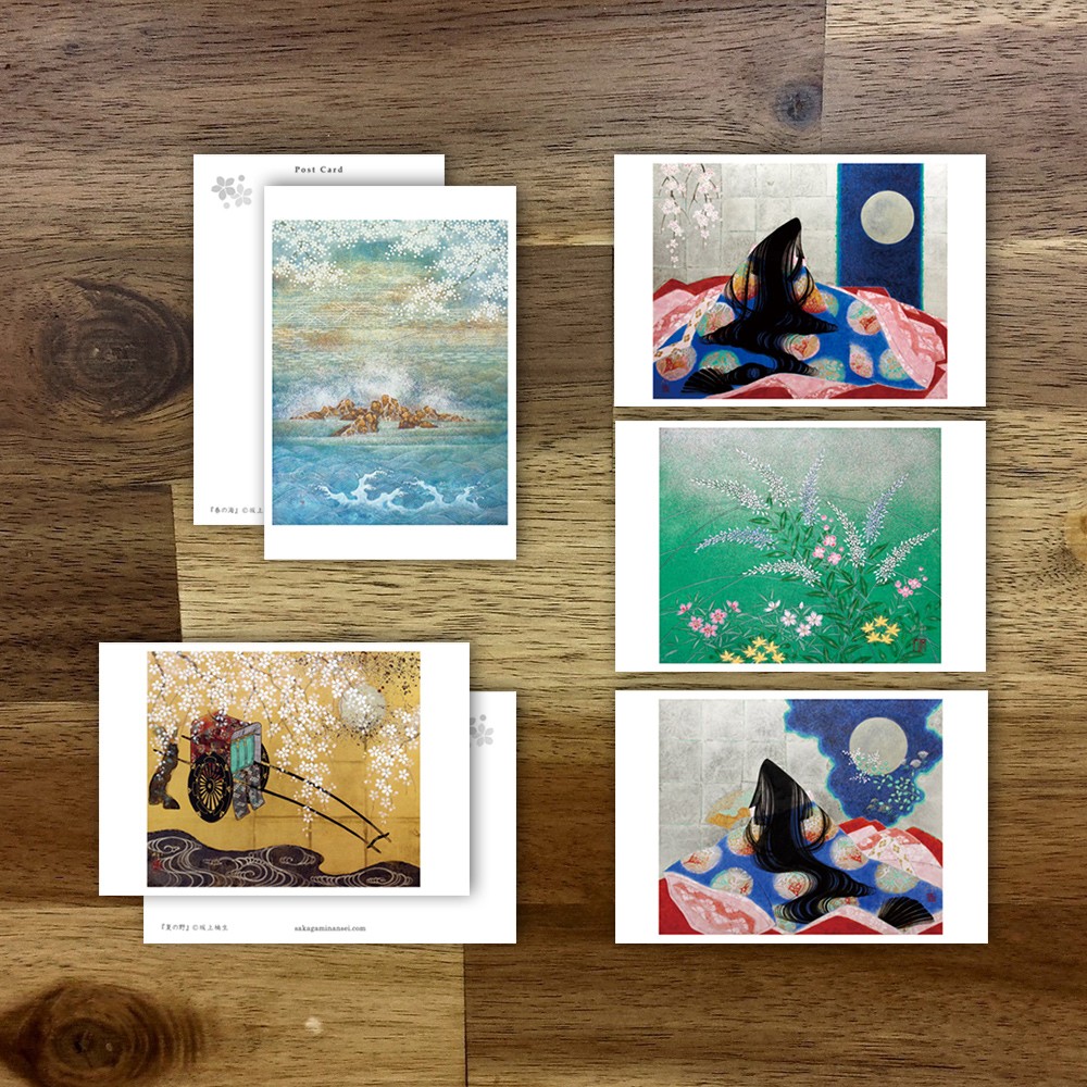 日本画ポストカード 5枚セット【送料無料】 ポストカード Nansei Art