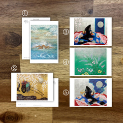 日本画ポストカード　5枚セット【送料無料】 2枚目の画像