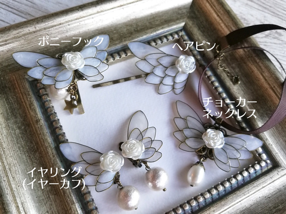 The  Angel  Wings  Choker necklace 第6張的照片