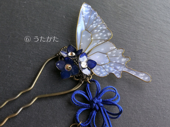 Four seasons butterfly hair stick / hair comb 第9張的照片