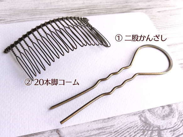 Sapphire blue peony hair stick / hair comb 第7張的照片