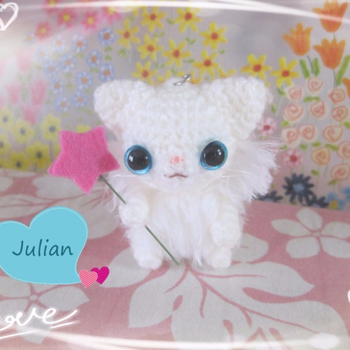 パジャマ着てる可愛い猫のあみぐるみ　もふもふ　約 30cm ぬいぐるみ　手作り パジャマ着てる可愛い猫のあみぐるみ もふもふ 約 30cm