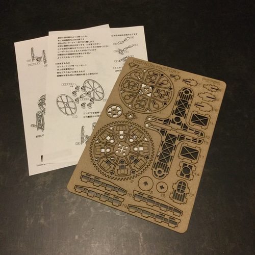 観覧車 ペーパークラフトキット 立体・オブジェ YoshidaFactory 通販