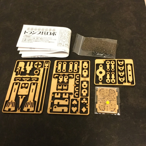 トランプ兵 トランプ兵ロボ クラブ♧ 立体・オブジェ YoshidaFactory 通販