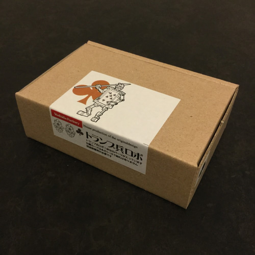 トランプ兵 まとめ買いページ 0_26a0c39196bf8f2915991c7910e8