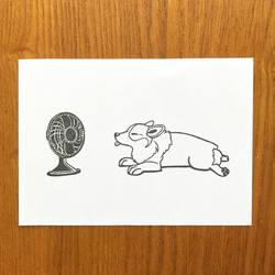 『扇風機と犬』コーギー 2枚目の画像
