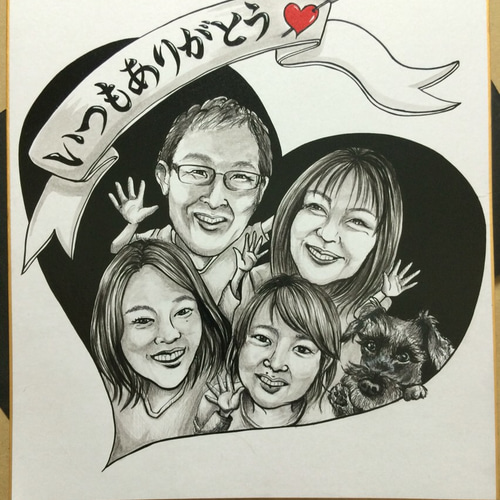 ご家族似顔絵オーダー承ります(^-^)/（5名様まで） イラスト