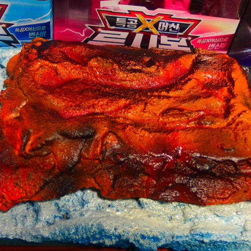 EX09.なめら溶岩・軽小 試作品 ディスプレイ ジオラマ 模型 フィギュア