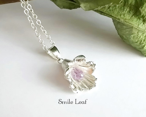 ラベンダーアメジストのフラワーモチーフペンダント ネックレス