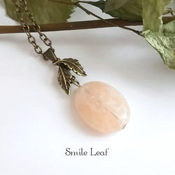 一点物 ネックレス・ペンダント の人気通販｜Creema(クリーマ) 国内