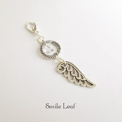 あおいりんご　絹糸　小さな手まり　バッグチャーム 天然石 あおいりんご様専用 絹糸 小さな手まり バッグチャーム 天然石