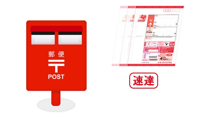 注目の 速達料金 通販 Syou工房〜幸せのお手伝い✳︎◎ その他素材 アエオニウム