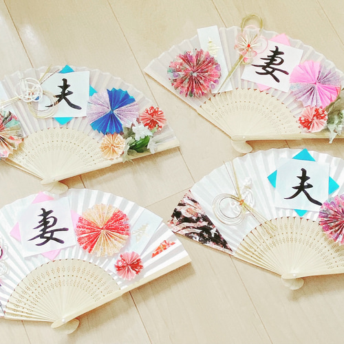 扇子プロップス(*ˊ˘ˋ*) Amazon.co.jp: 扇子プロップスキット結婚式 和装 前撮り