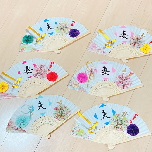 扇子プロップス(ϋ)/♡ 扇子プロップス♡和装前撮りアイテム No.a 261 その他オーダー