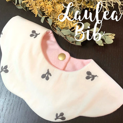 送料無料 ふわふわガーゼスタイ スタイ・よだれかけ Laulea bib 通販