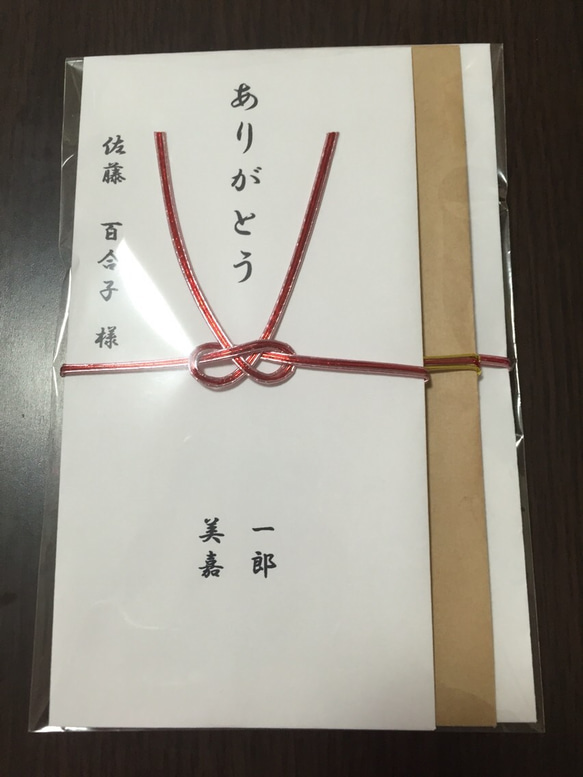 ミキティ様専用っ♫ 5枚目の画像