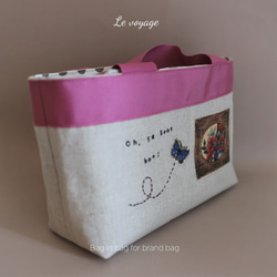 バッグインバッグ　ナチュラル × ピンク　7ポケット・フラップ付 7枚目の画像