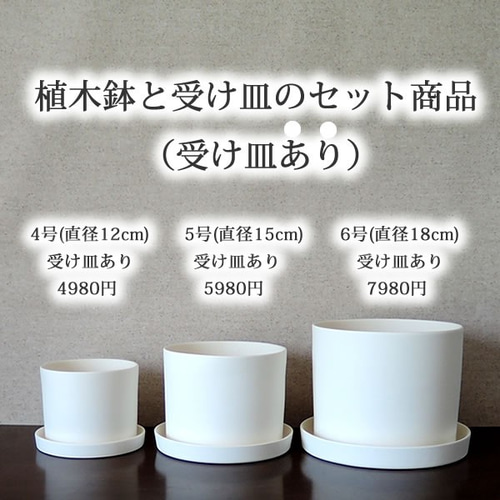 陶器 花入れ 白釉薬 球体 Ac-248 陶器 花入れ 白釉薬 球体 Ac-248 陶器 花入れ 白釉薬 球体 Ac-248