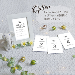 【送料無料】王冠のマンスリーカード 月齢カード シンプル 4枚目の画像