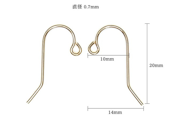 14KGF ピアスフック typeA【1ペア販売】(14K-PI-A 2枚目の画像