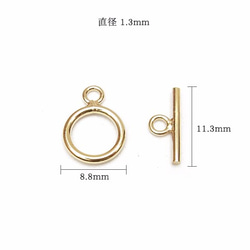 14KGF マンテル 9mm【1ペア販売】(14K-291TMG 2枚目の画像