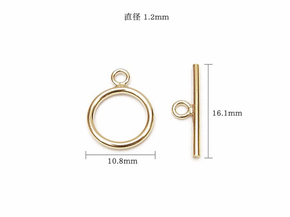 14KGF マンテル 11mm【1ペア販売】(14K-292TMG 2枚目の画像