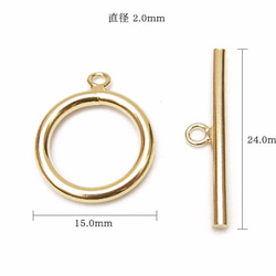 14KGF マンテル 15mm【1ペア販売】(14K-293TMG 2枚目の画像