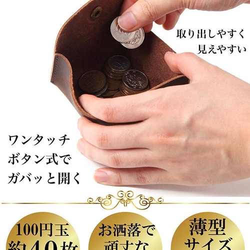 大人気♡だだんだん♡ジャケット100 ¥4999 小気味よく 