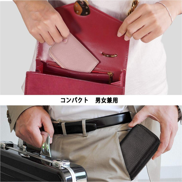 本革製 カードケース 財布 RFID スキミング防止 レザー 男女兼用 ピンク 3枚目の画像