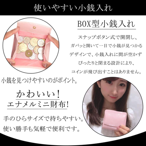 ピンク♡二つ折り財布 小銭入れ ケース PU さくらピンク 二つ折り財布 カードケース ピンク 小銭入れ 多機能