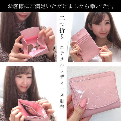 effy ピンク レザー 二つ折り財布 箱あり 楽天市場】【24h限定10%off】二つ折り財布 box型小銭れ