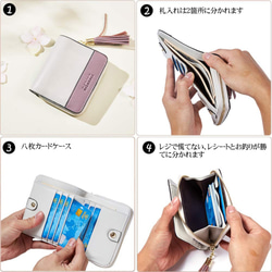 二つ折り財布 レディース ミニ財布 小さい コンパクト 短財布 本革 ラベンダー 2枚目の画像