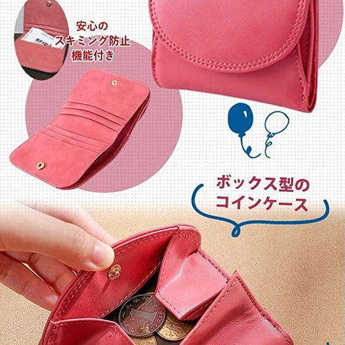財布 レディース 二つ折り 本革 ボックス型 小銭入れ ピンク 小銭入れ