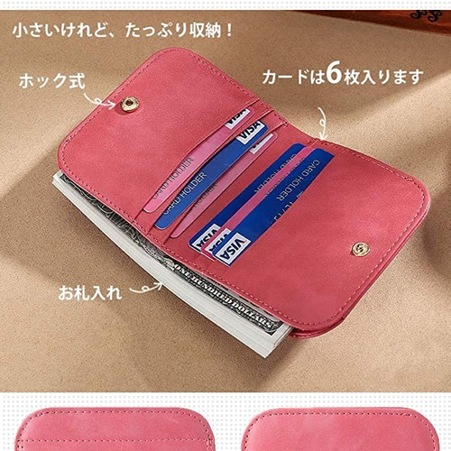 財布・ケース・小物入れ Azum 財布・ケース・小物入れ Azum 財布・ケース・小物入れ Azum Amazon.co