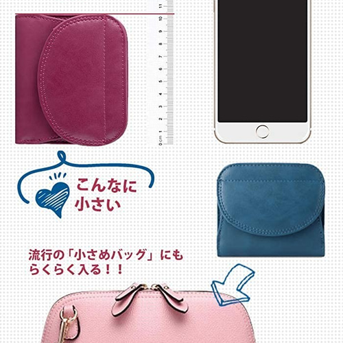 財布・ケース・小物入れ Azum 財布・ケース・小物入れ Azum 財布・ケース・小物入れ Azum Amazon.co