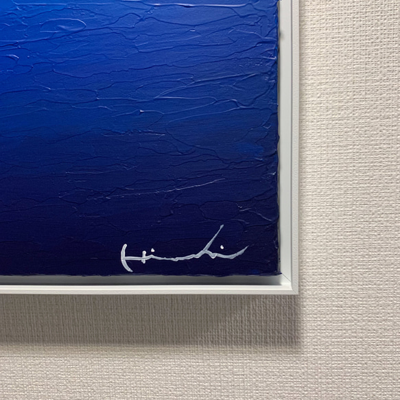 【無何有（#76）】絵画　抽象画　インテリア　アート　青色の絵 8枚目の画像