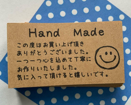 送料無料】専用出品☆サンキューカード手書き風☆ハンドメイド☆にこ