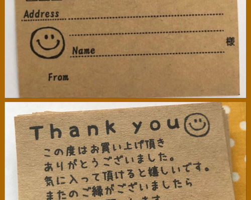 送料無料】48枚☆宛名シール☆手書き風にこちゃん24枚＋サンキュー