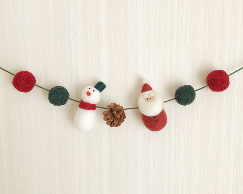 最後の一点】X'mas2020☆羊毛フェルトのクリスマスガーランド
