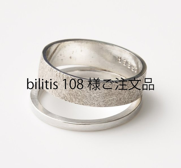 先生bilitis108訂購物品 第1張的照片