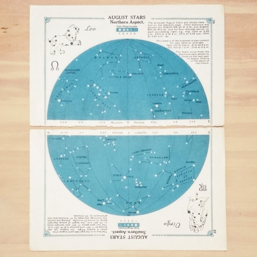 十二支星座 天文図版 8月 北半球 しし座 南半球 おとめ座 イギリス アンティークペーパー 星図 星座図 リトグラフ その他素材 backlane 通販|Creema(クリーマ) 12188005 十二支星座 天文図版 8月 北半球 しし座 南半球 おとめ座 イギリス アンティークペーパー 星図 星座図 リトグラフ その他素材 backlane 通販|Creema(クリーマ) 12188005