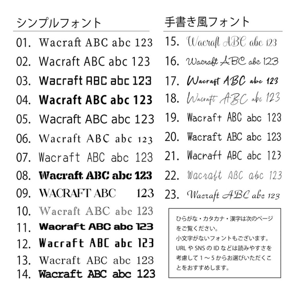 ＊業者印刷・送料無料＊スクエアショップカード セミオーダー100枚　名刺　シール加工　裏面カスタム可能　No.5 4枚目の画像