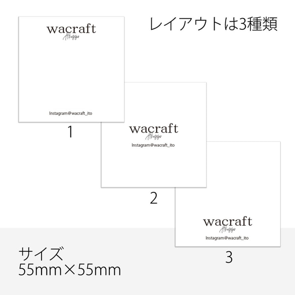 ＊業者印刷・送料無料＊アクセサリー台紙 名入れ セミオーダー 100枚　スクエア ショップカード No.8 2枚目の画像