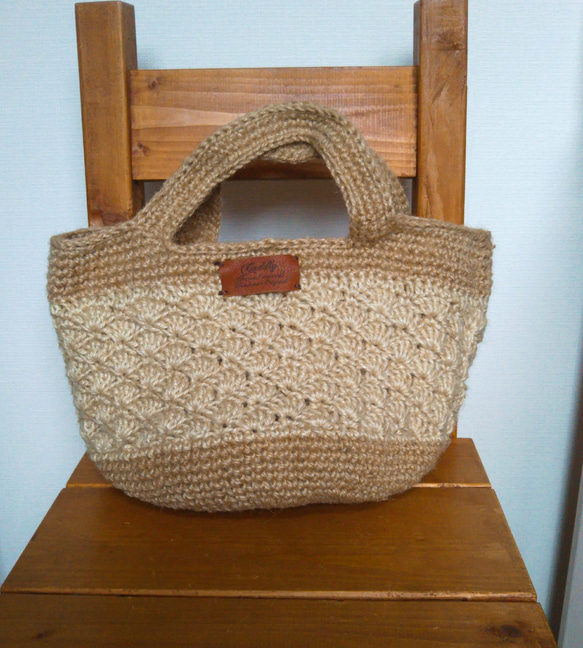 麻ひも松編みバッグ（オフホワイト） 1枚目の画像