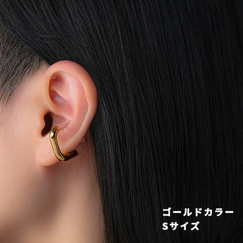 イヤーカフ 四角【受注生産】 イヤーカフ kuuma 通販 9367357