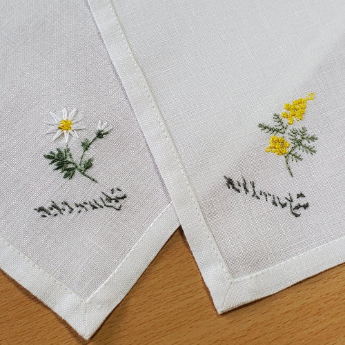 2020年】母の日【名入れ無料】花の刺繍｜ミシン仕立てのリネンハンカチ